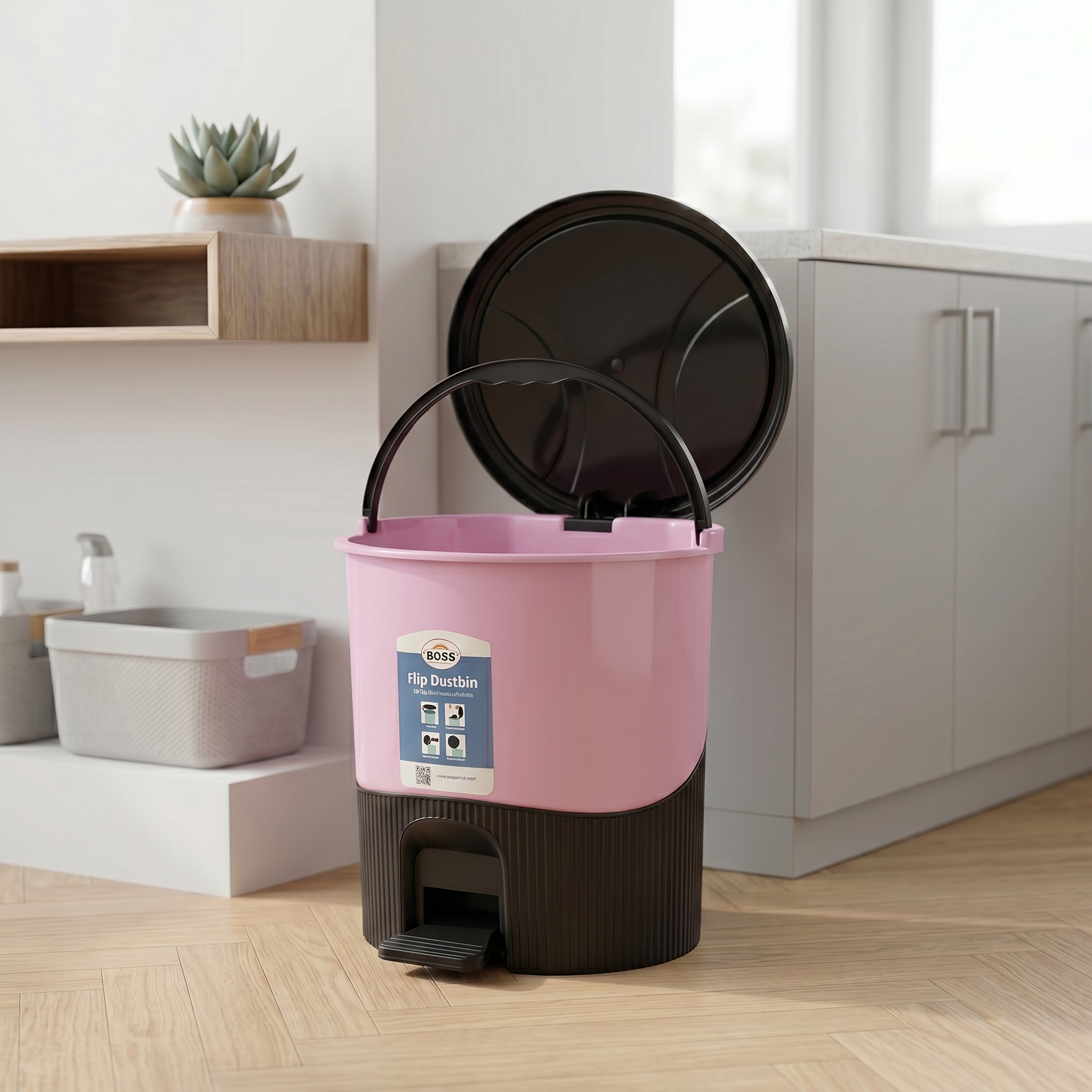 Boss Premium Dual-Tone Pedal Dustbin – BossPakistan