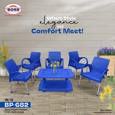 Lino Rattan Plastic Chair With BP-335 Table – BossPakistan