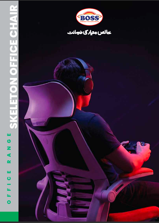 Skeleton Revolving Chair