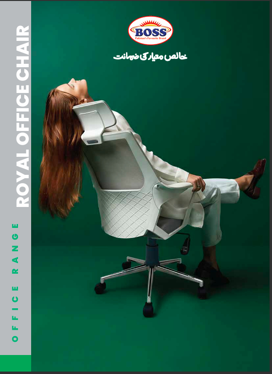 Royal Revolving Chair