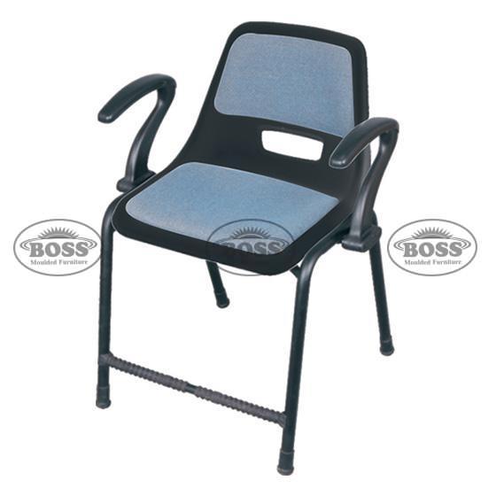 Boss B-204-AC Steel Plastic Holo Shell Big Chair with Arms & Cushion