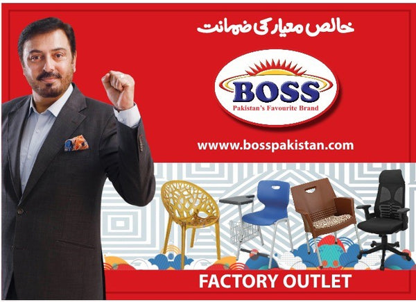 Store image for Outlet: Boss Home & Office Ideas