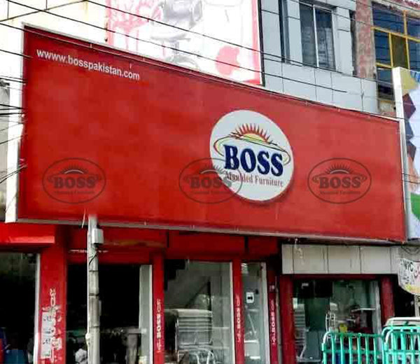 Store image for Outlet: Boss Flagship Outlet