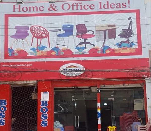 Store image for Outlet: Boss Flagship Outlet