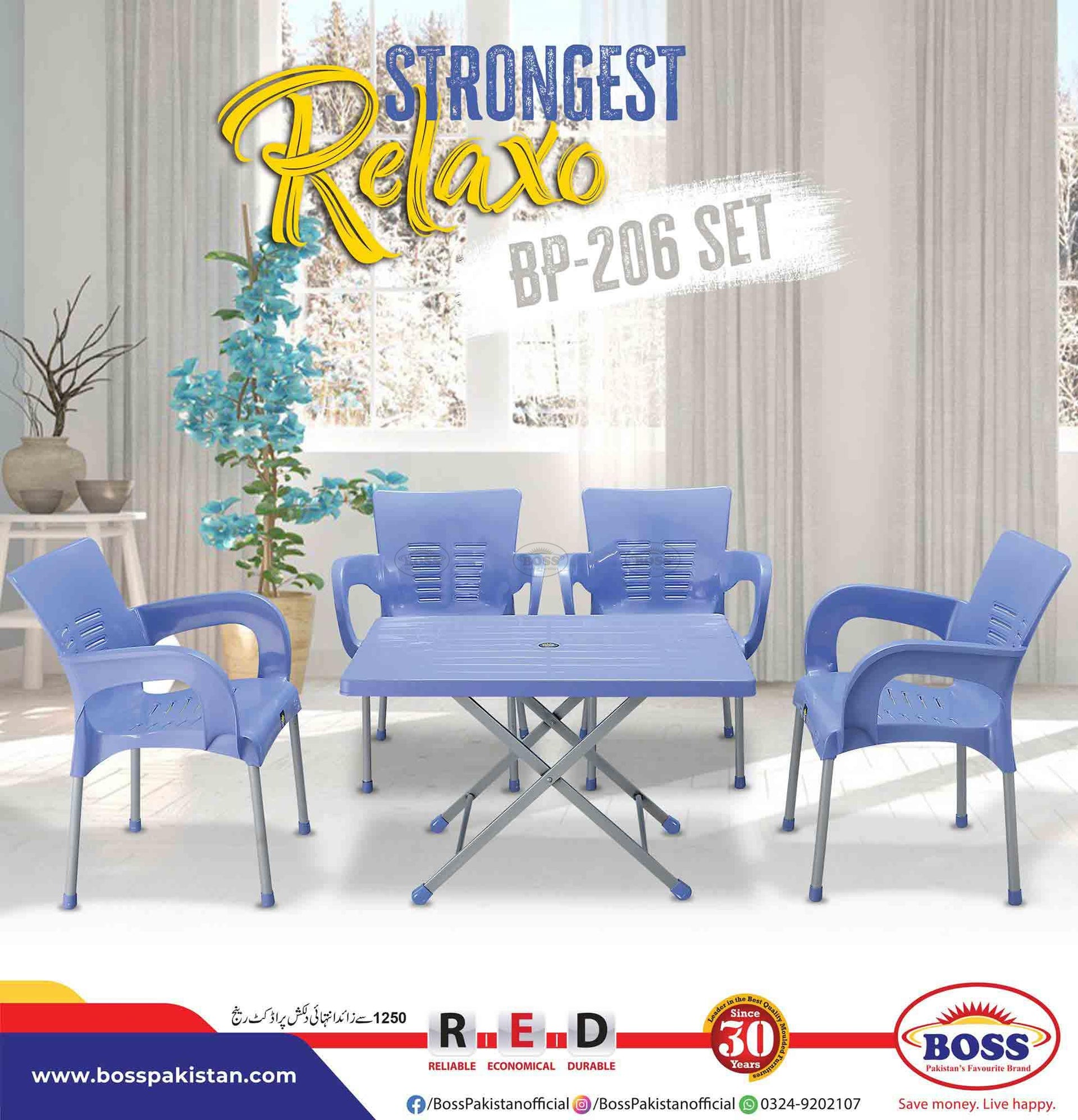 Relaxo Chair Set with BP-214-S Folding Table – BossPakistan