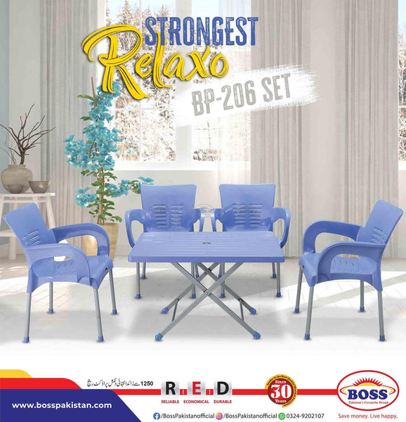 Relaxo Chair Set with BP-214-S Folding Table