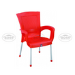 Boss BP-666 Super Relaxo Steel Leg Chair
