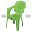 Boss BP-831 Full Plastic Patti Chair