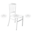 Boss BP-627 Full Plastic Marque Chair With Round Back